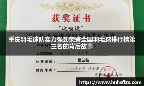 k1体育