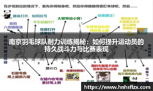 k1体育官方网站