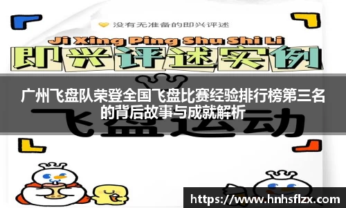 k1体育网页版